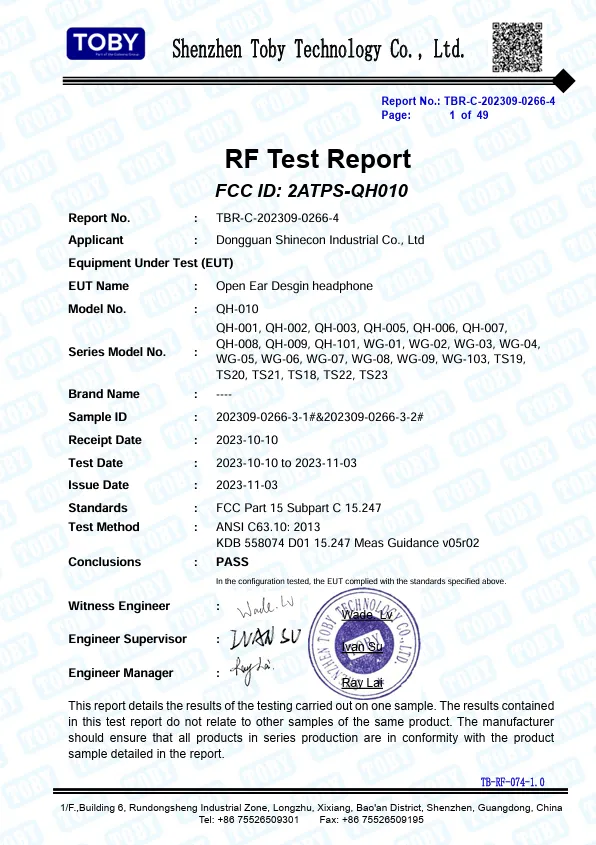Certification11