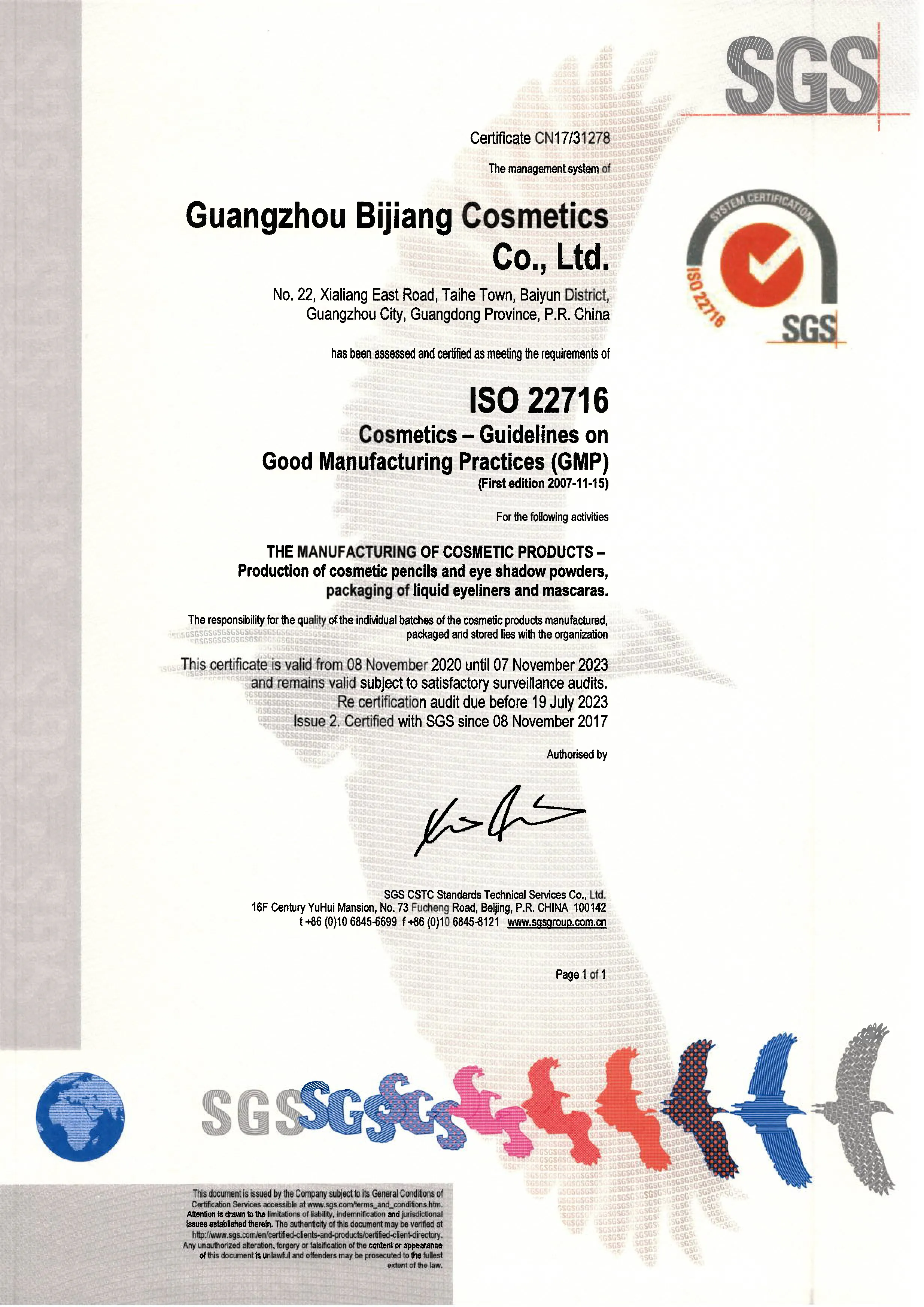 Certification15