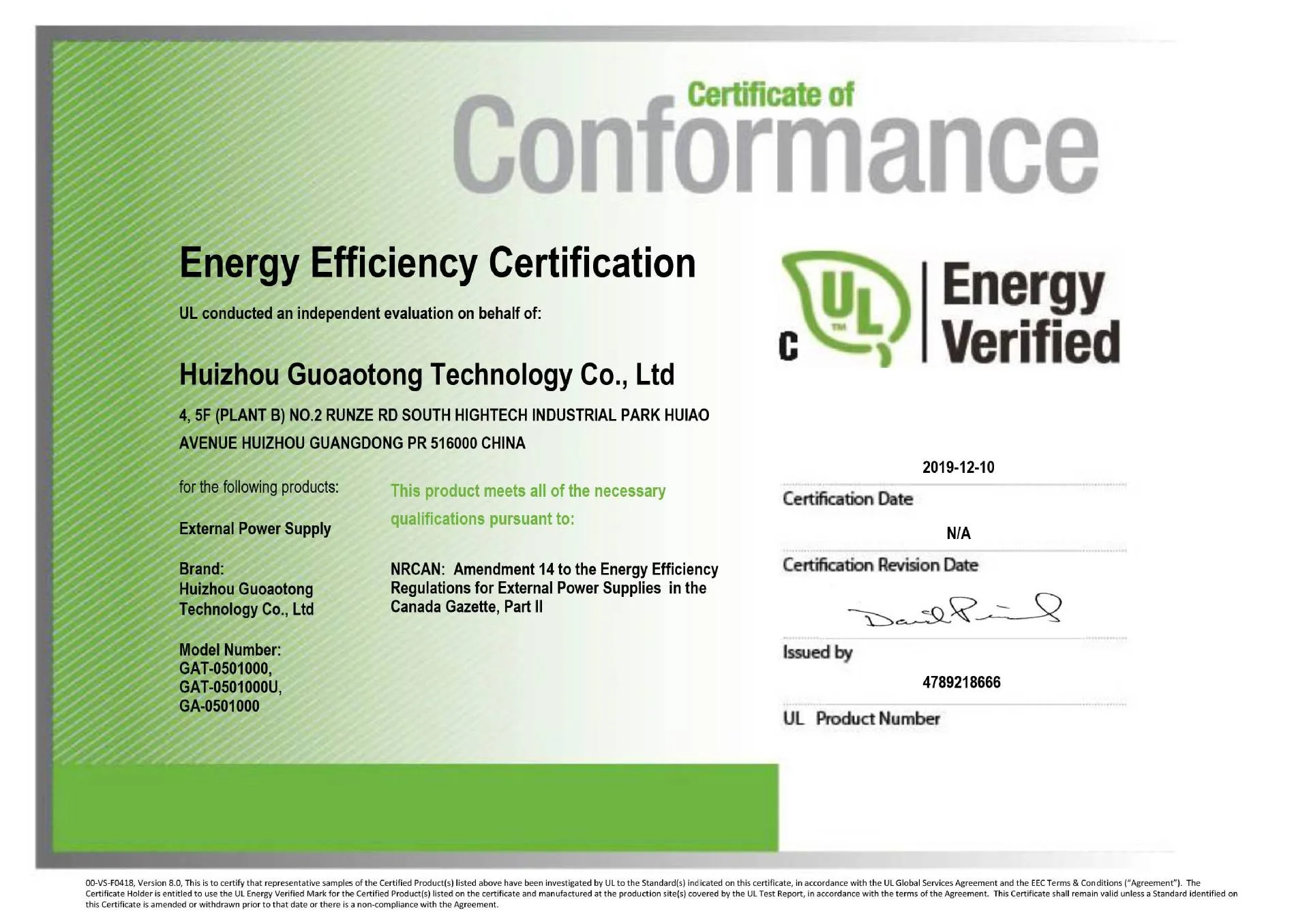 Certification13